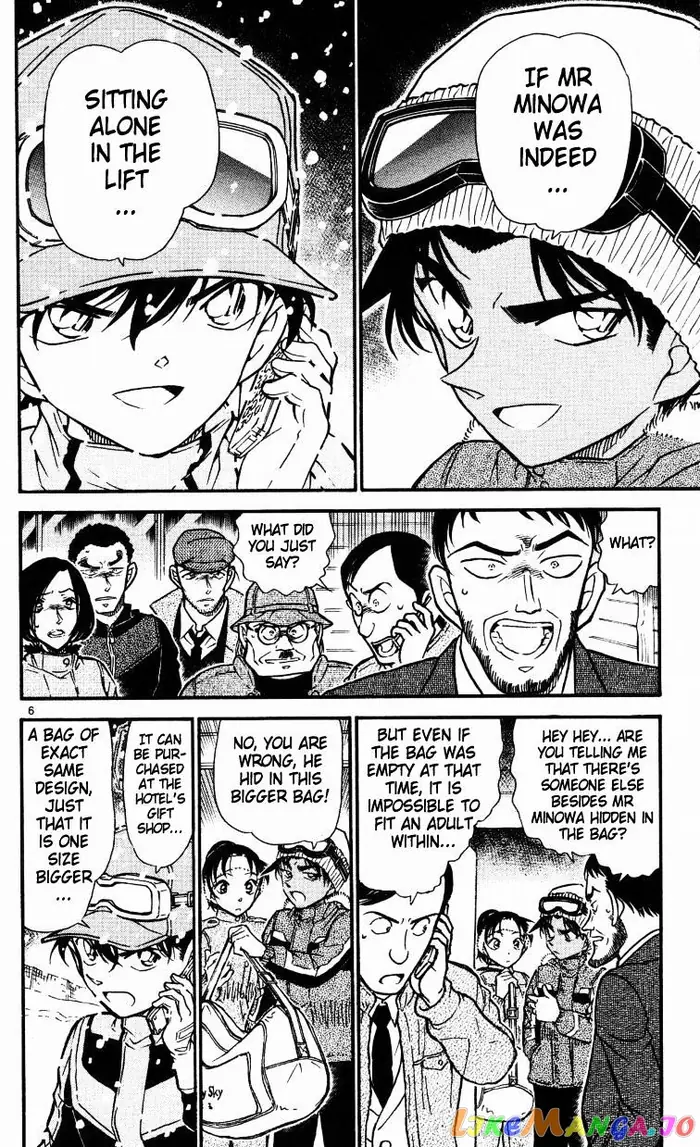 Case Closed Manga - Chapter 522 - Page 6