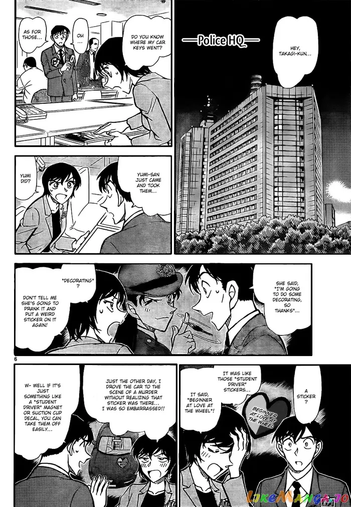 Case Closed Manga - Chapter 792 - Page 6