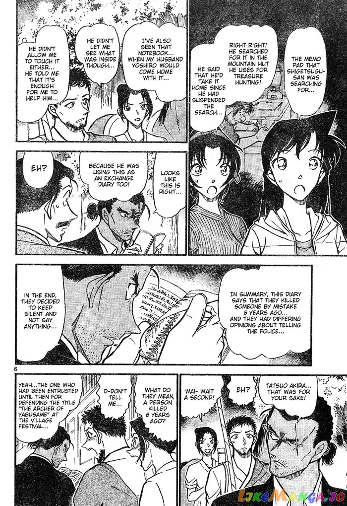 Case Closed Manga - Chapter 617 - Page 6