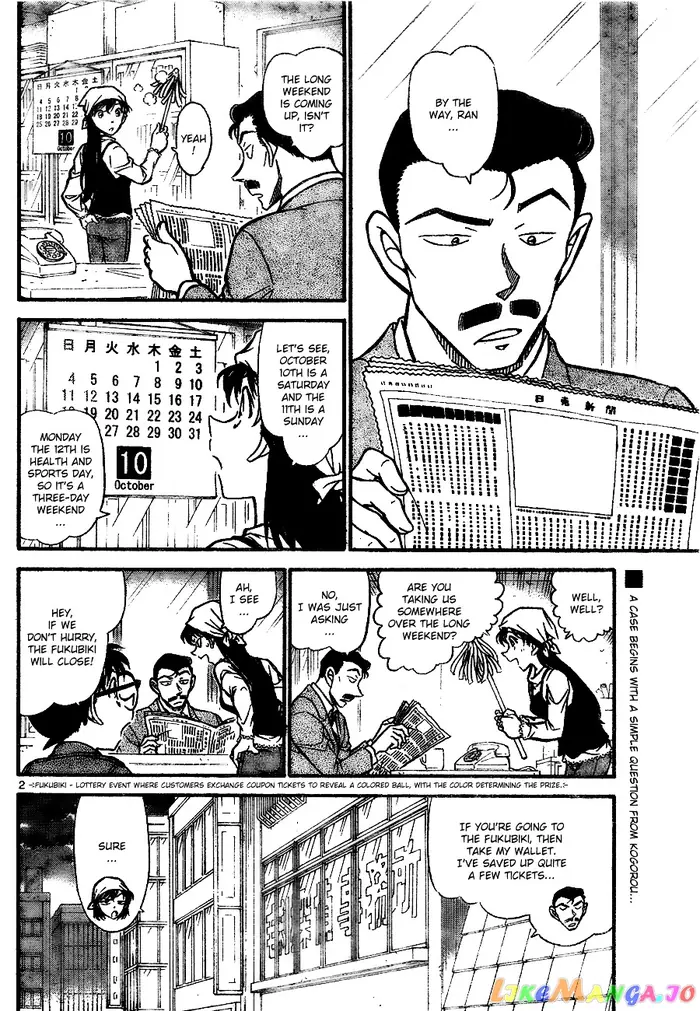 Case Closed Manga - Chapter 709 - Page 2