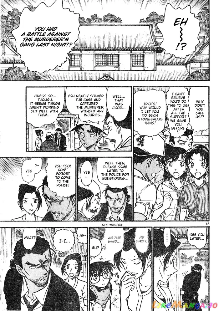 Case Closed Manga - Chapter 618 - Page 15
