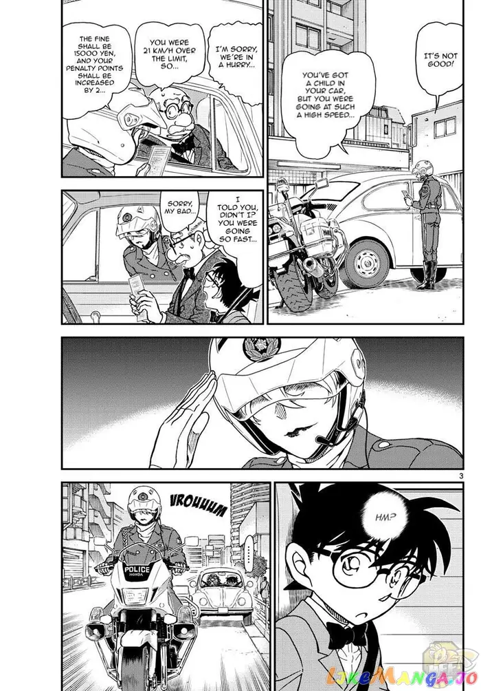 Case Closed Manga - Chapter 1073 - Page 3