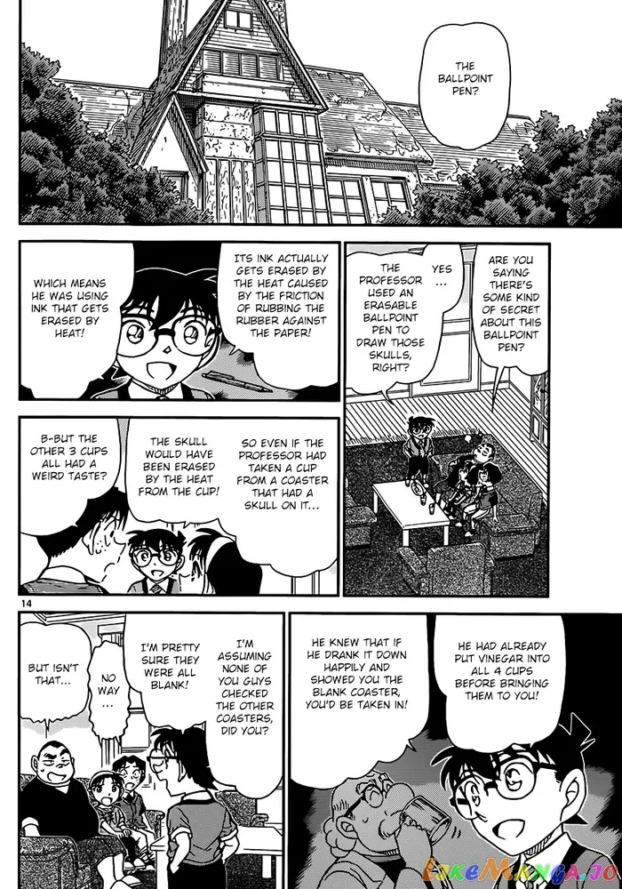 Case Closed Manga - Chapter 898 - Page 15