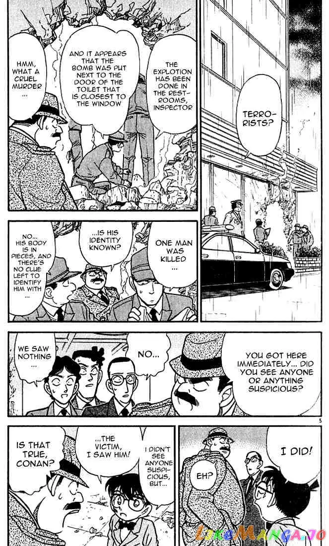 Case Closed Manga - Chapter 115 - Page 5
