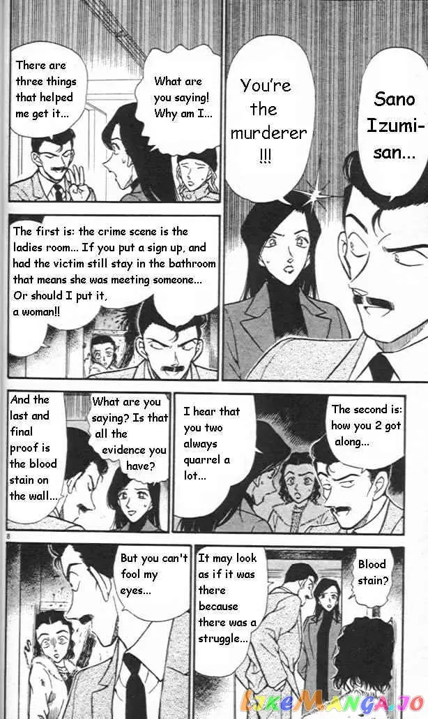 Case Closed Manga - Chapter 244 - Page 8