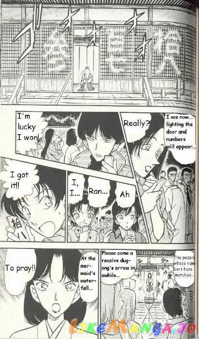 Case Closed Manga - Chapter 279 - Page 15