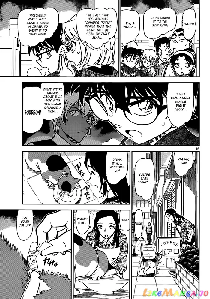 Case Closed Manga - Chapter 842 - Page 15