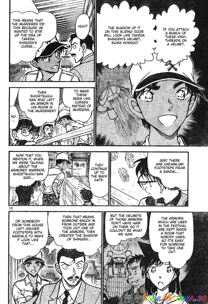 Case Closed Manga - Chapter 615 - Page 10