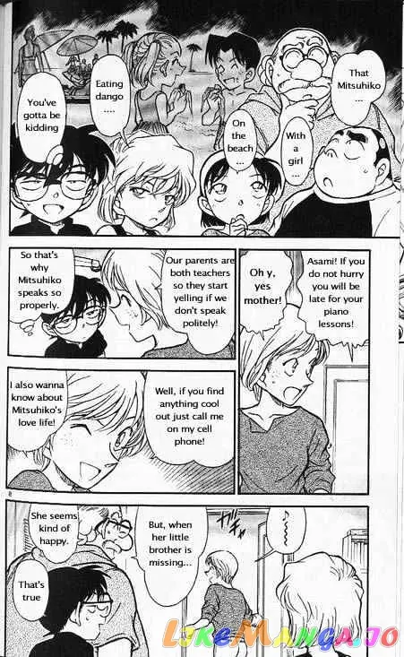 Case Closed Manga - Chapter 358 - Page 8