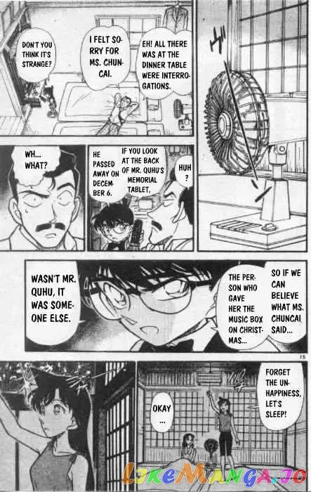 Case Closed Manga - Chapter 261 - Page 15