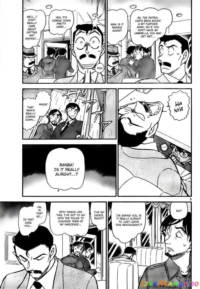 Case Closed Manga - Chapter 795 - Page 5
