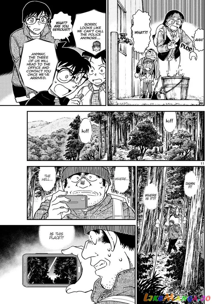 Case Closed Manga - Chapter 1052 - Page 12