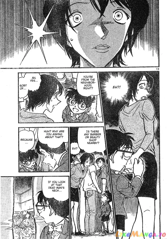 Case Closed Manga - Chapter 610 - Page 13