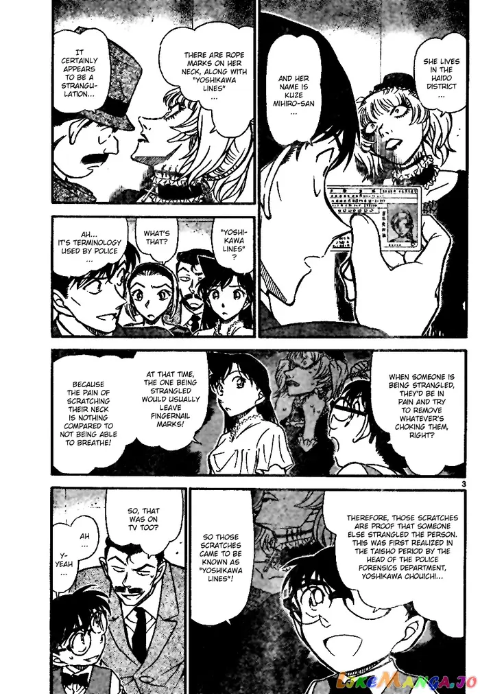 Case Closed Manga - Chapter 697 - Page 3
