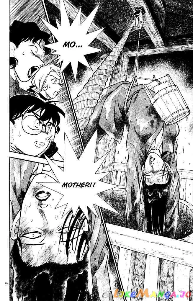 Case Closed Manga - Chapter 135 - Page 16