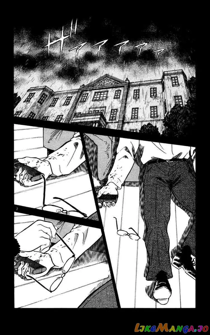 Case Closed Manga - Chapter 426 - Page 2