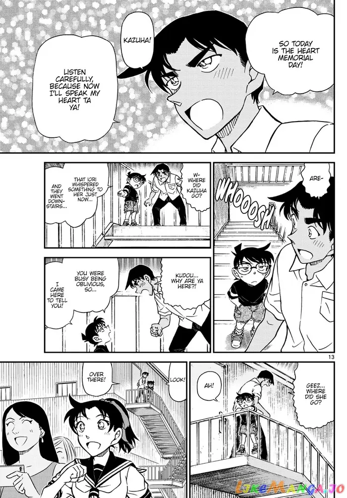 Case Closed Manga - Chapter 1042 - Page 13
