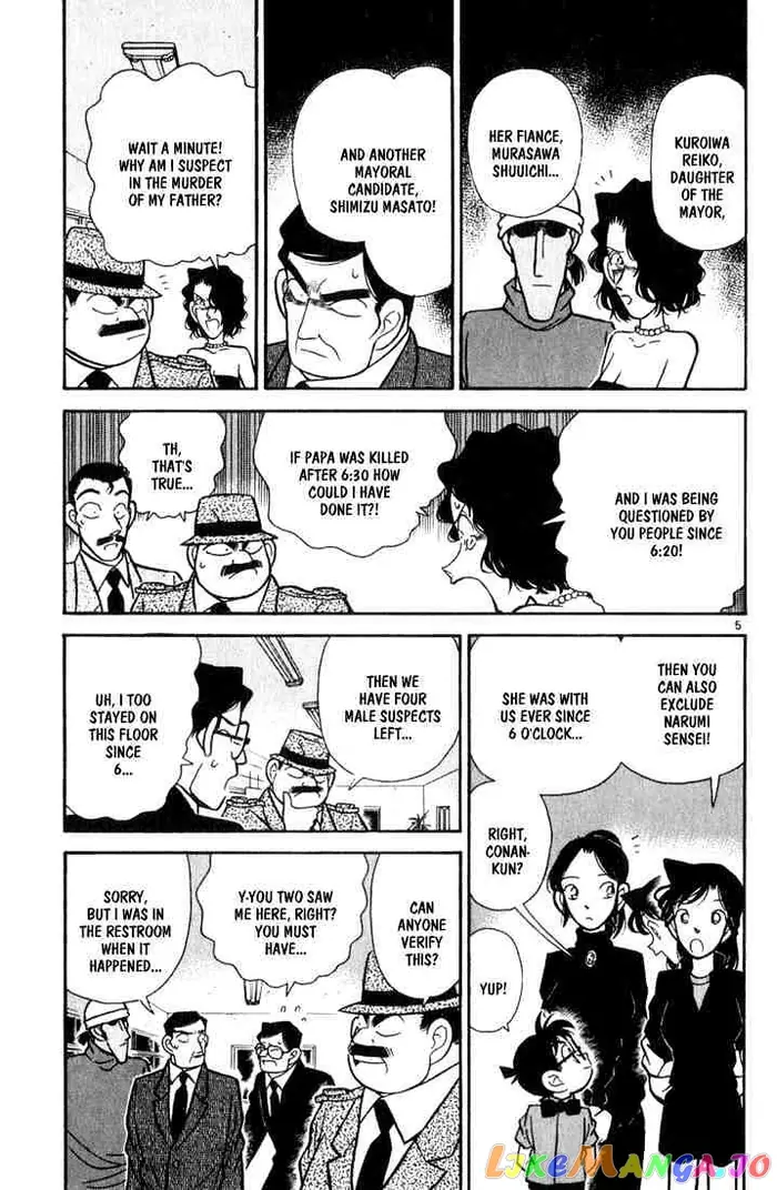 Case Closed Manga - Chapter 65 - Page 5