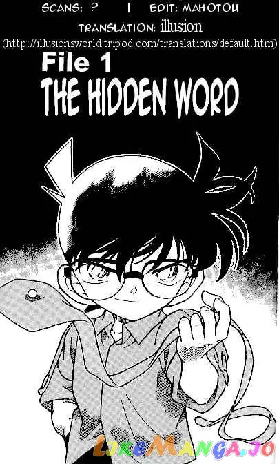 Case Closed Manga - Chapter 307 - Page 1