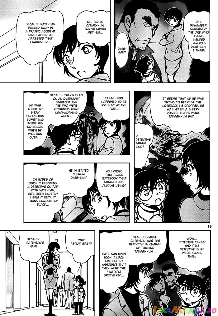 Case Closed Manga - Chapter 805 - Page 15