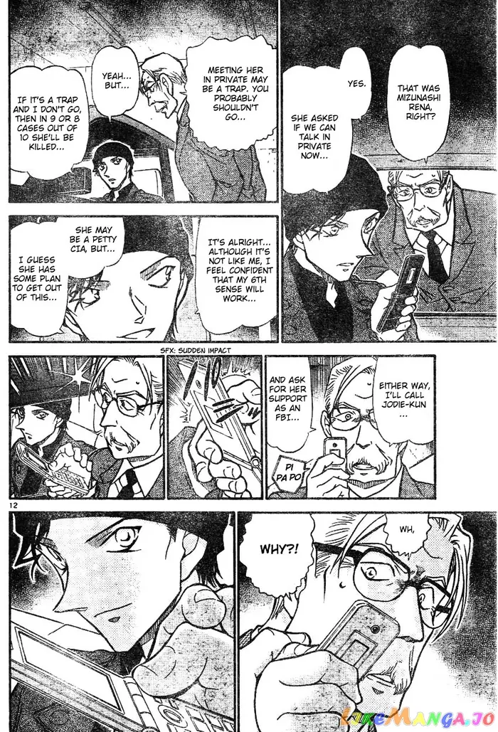 Case Closed Manga - Chapter 607 - Page 12