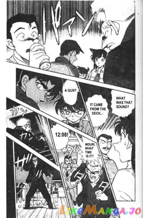 Case Closed Manga - Chapter 226 - Page 13