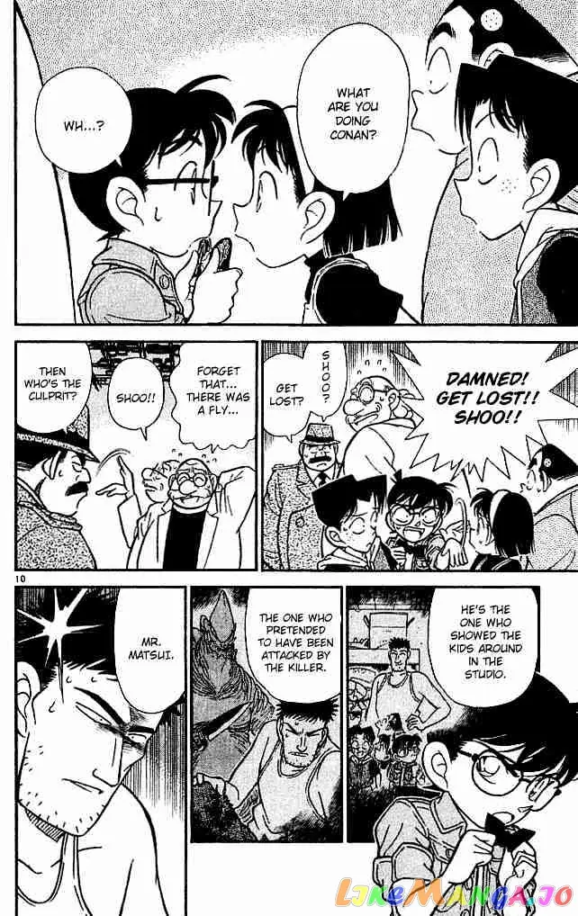 Case Closed Manga - Chapter 130 - Page 10