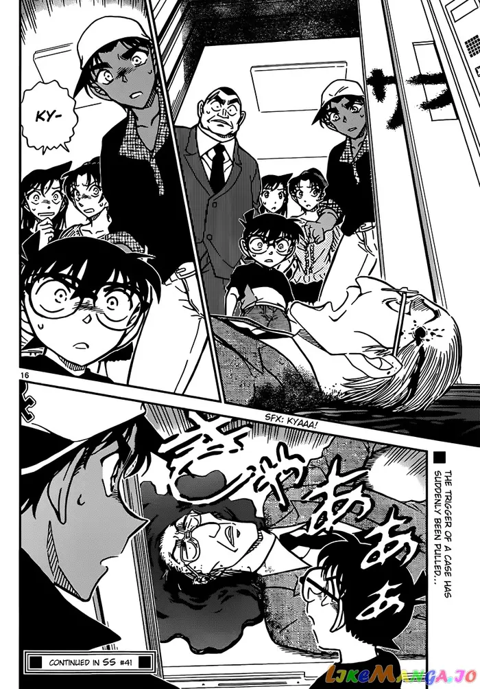 Case Closed Manga - Chapter 831 - Page 16