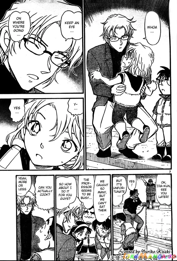 Case Closed Manga - Chapter 664 - Page 7