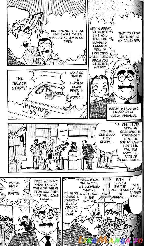 Case Closed Manga - Chapter 156 - Page 9