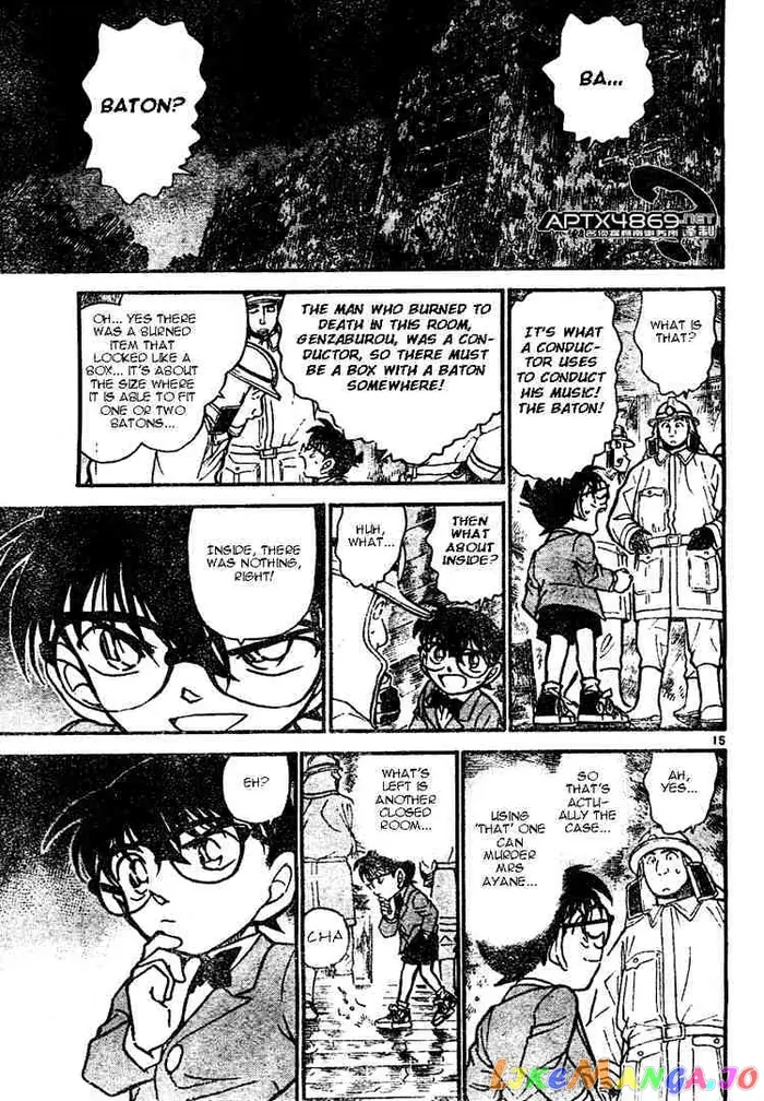 Case Closed Manga - Chapter 473 - Page 15