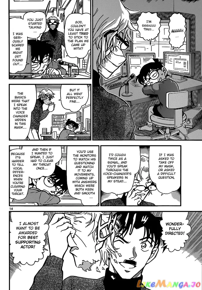 Case Closed Manga - Chapter 897 - Page 15