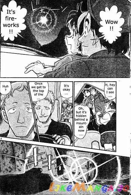 Case Closed Manga - Chapter 398 - Page 14