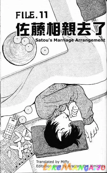 Case Closed Manga - Chapter 328 - Page 1