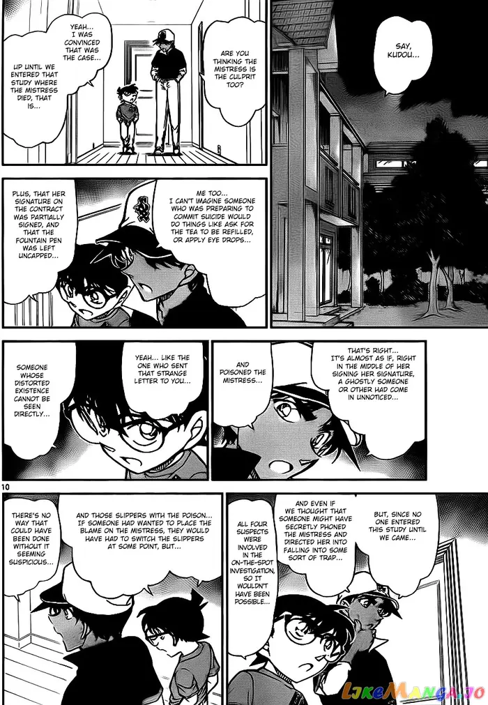 Case Closed Manga - Chapter 785 - Page 10