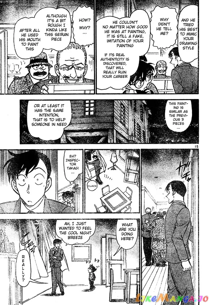 Case Closed Manga - Chapter 547 - Page 15