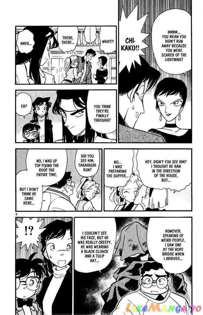 Case Closed Manga - Chapter 41 - Page 5