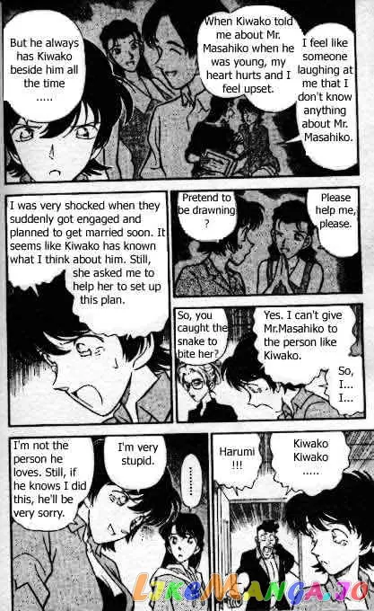Case Closed Manga - Chapter 165 - Page 13
