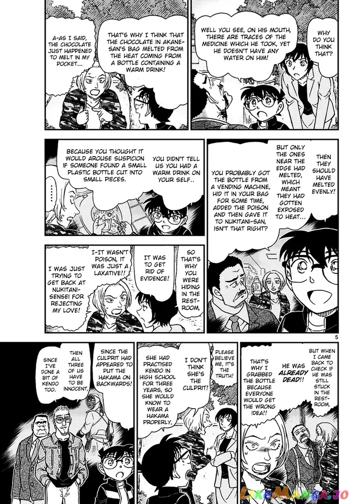 Case Closed Manga - Chapter 993 - Page 6