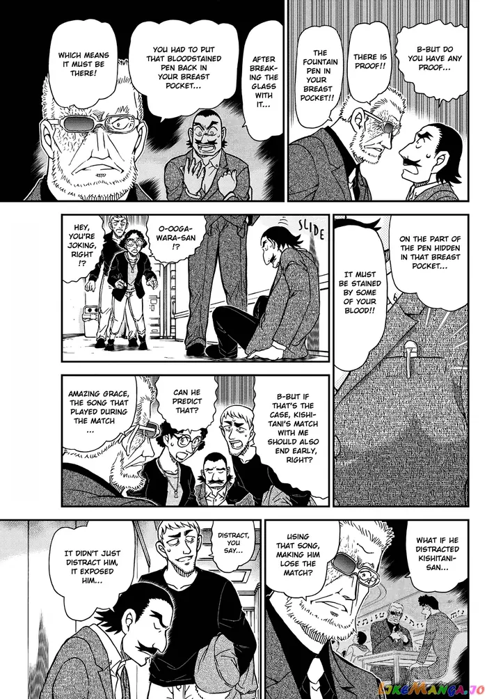 Case Closed Manga - Chapter 1105 - Page 11
