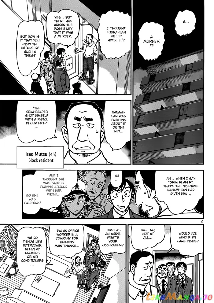 Case Closed Manga - Chapter 832 - Page 9