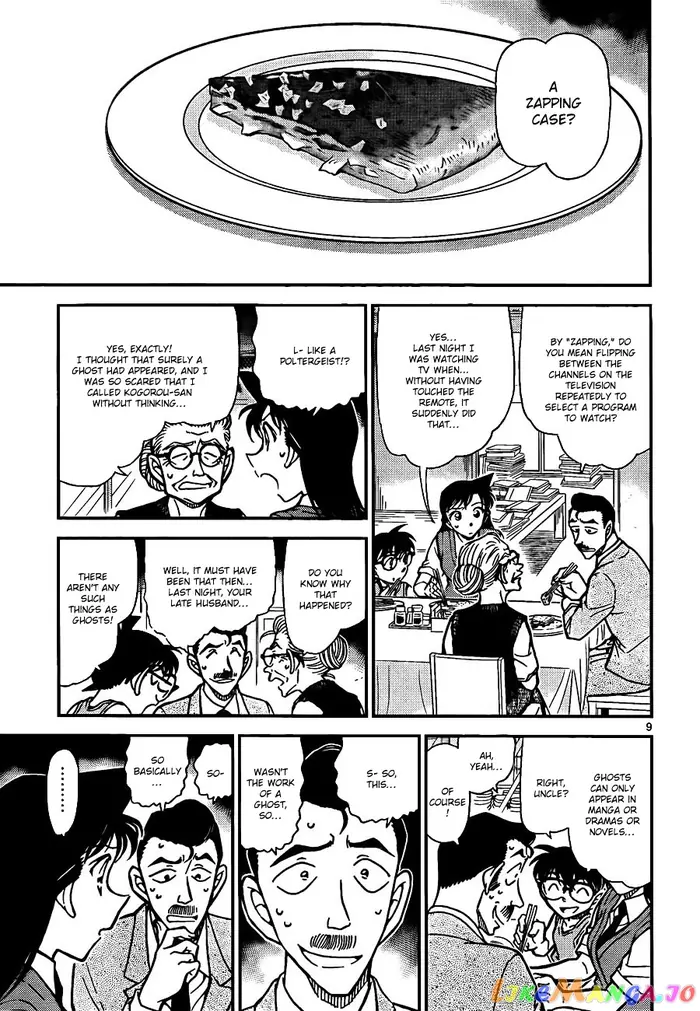 Case Closed Manga - Chapter 787 - Page 9