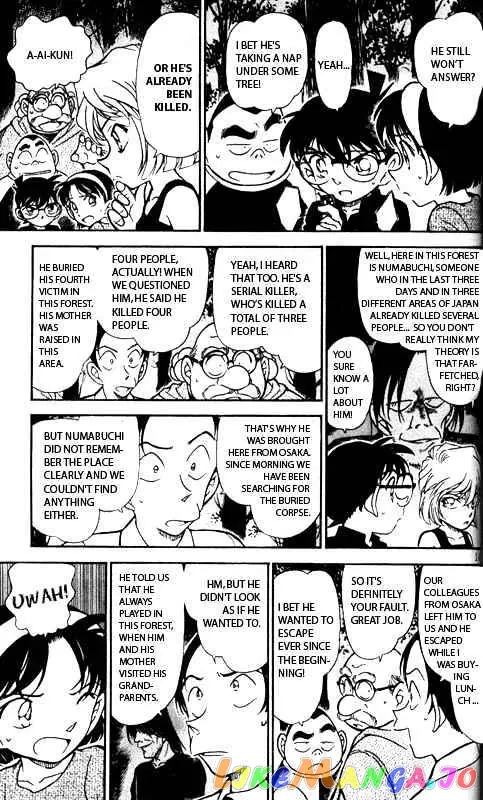 Case Closed Manga - Chapter 359 - Page 9
