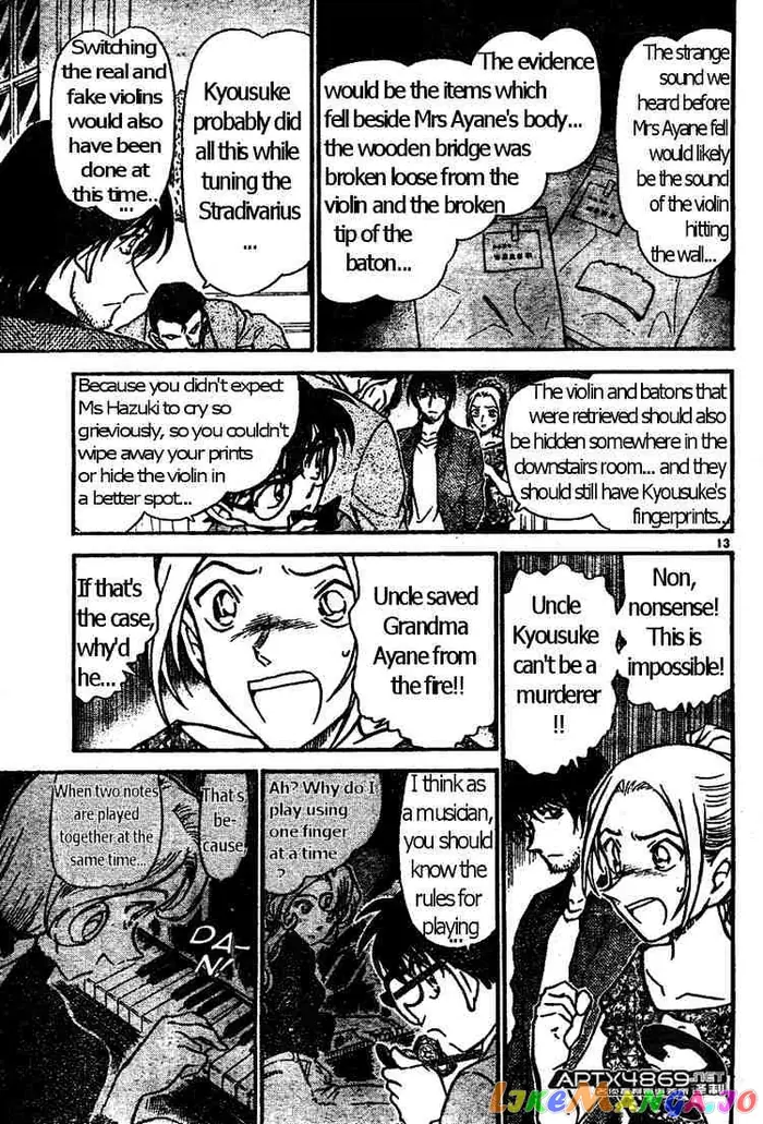 Case Closed Manga - Chapter 474 - Page 13