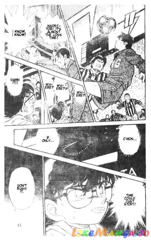 Case Closed Manga - Chapter 191 - Page 10