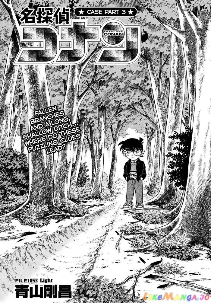 Case Closed Manga - Chapter 1053 - Page 1