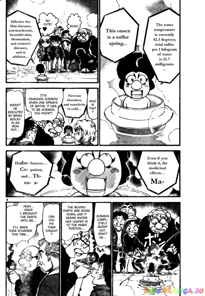 Case Closed Manga - Chapter 722 - Page 4
