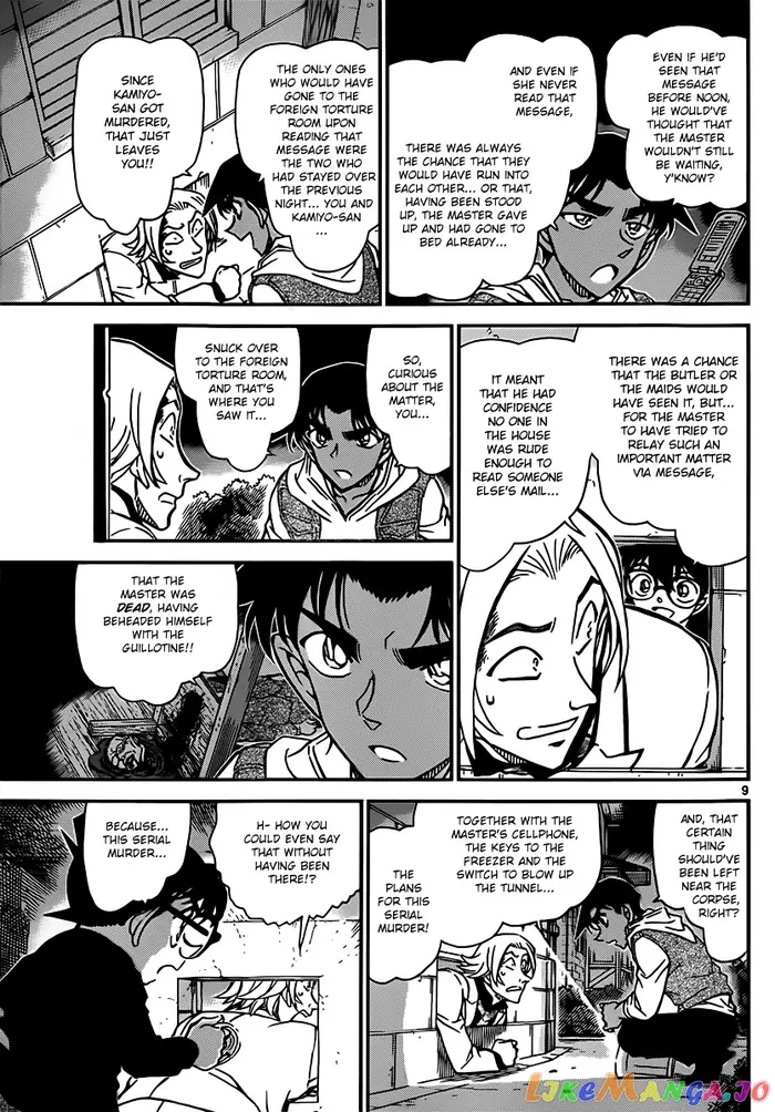Case Closed Manga - Chapter 840 - Page 9