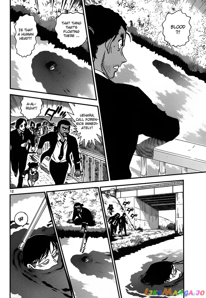 Case Closed Manga - Chapter 913 - Page 13