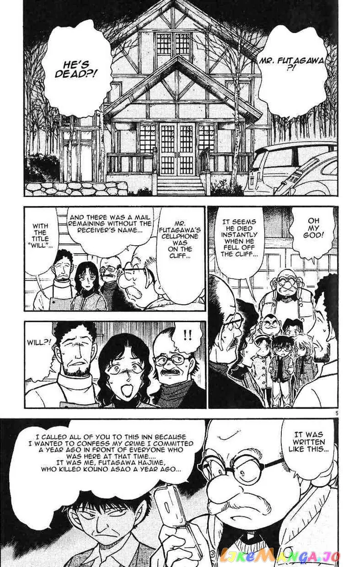 Case Closed Manga - Chapter 468 - Page 5